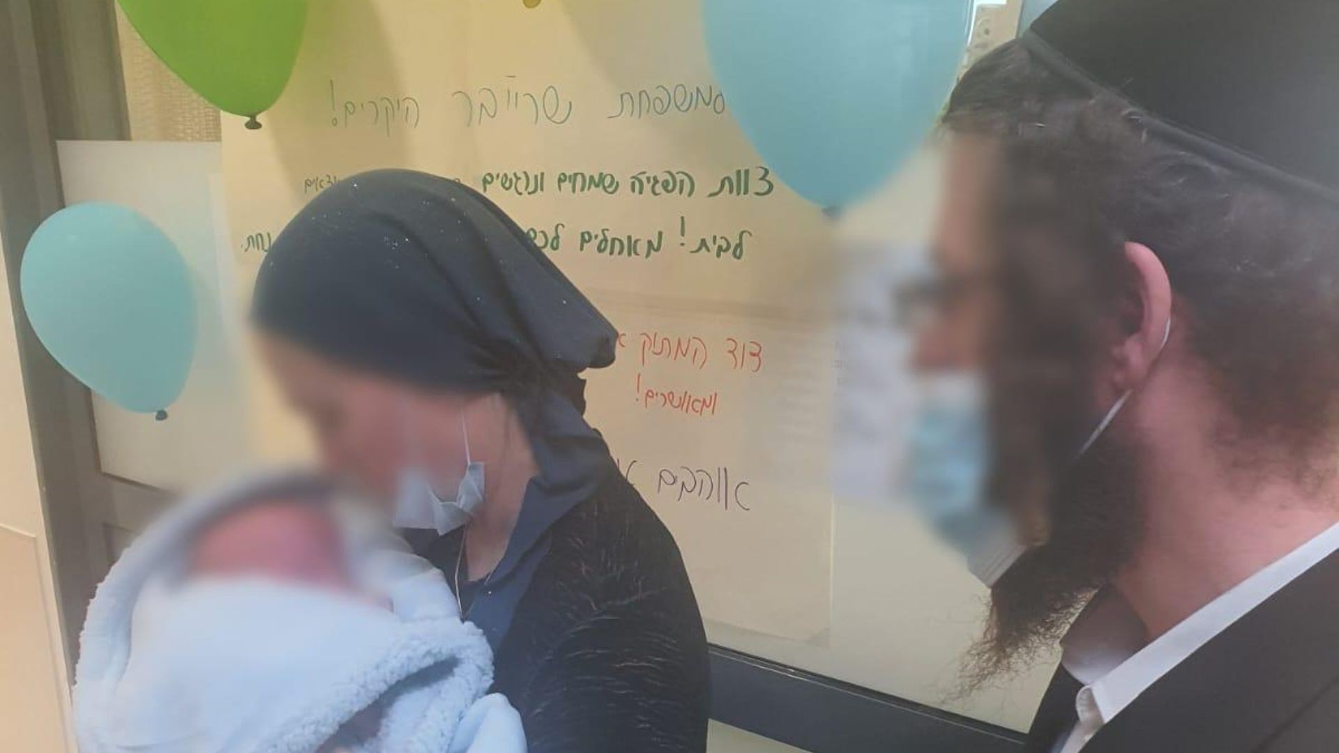 נס חנוכה: הפצועה מפיגוע הירי בירושלים שוחררה מביה"ח עם תינוקה