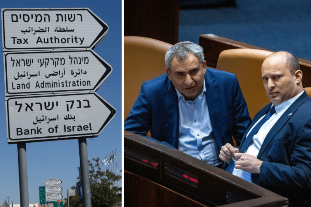 "קטסטרופה היסטורית": כך התעשרה המדינה על חשבון רוכשי הדירות, בעיקר בתקופת ממשלת השינוי