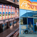 שופרסל נכנעה – ואישרה העלאת חלק ממוצרי תנובה: "אין תחליף"