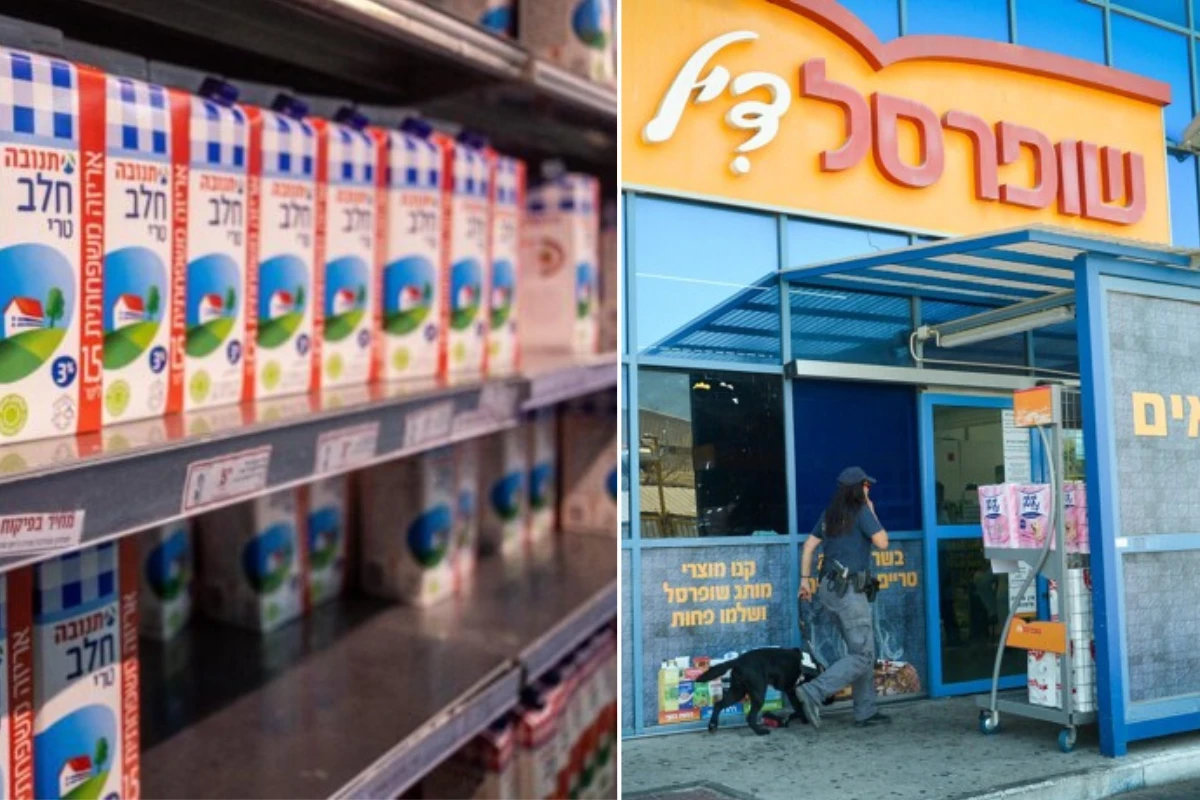 בשל עליית מחירי החלב: הסנקציות של שופרסל נגד תנובה