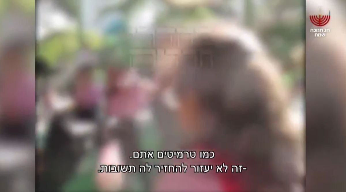 "גועל נפש, כמו טרמיטים": תושבת ר"ג סילקה ילדות חרדיות מגן שעשועים | תיעוד