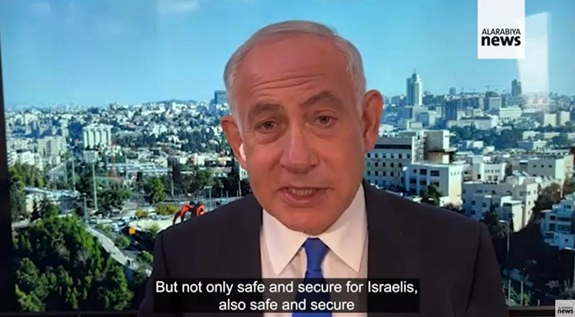 נתניהו בריאיון לערוץ הסעודי "אל ערבייה". צילום מסך