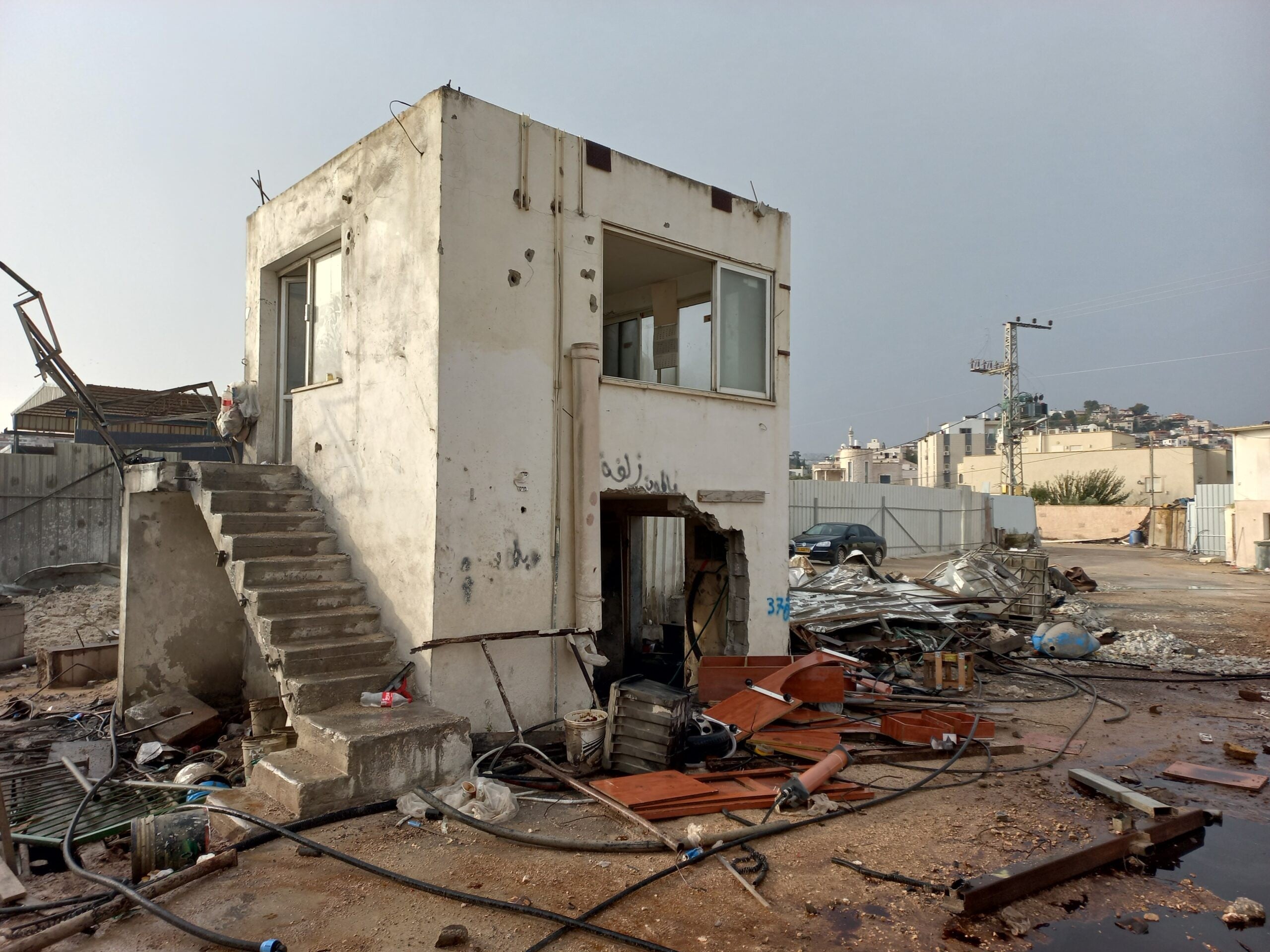 צילום: ג'וואד חוראני, המשרד להגנת הסביבה