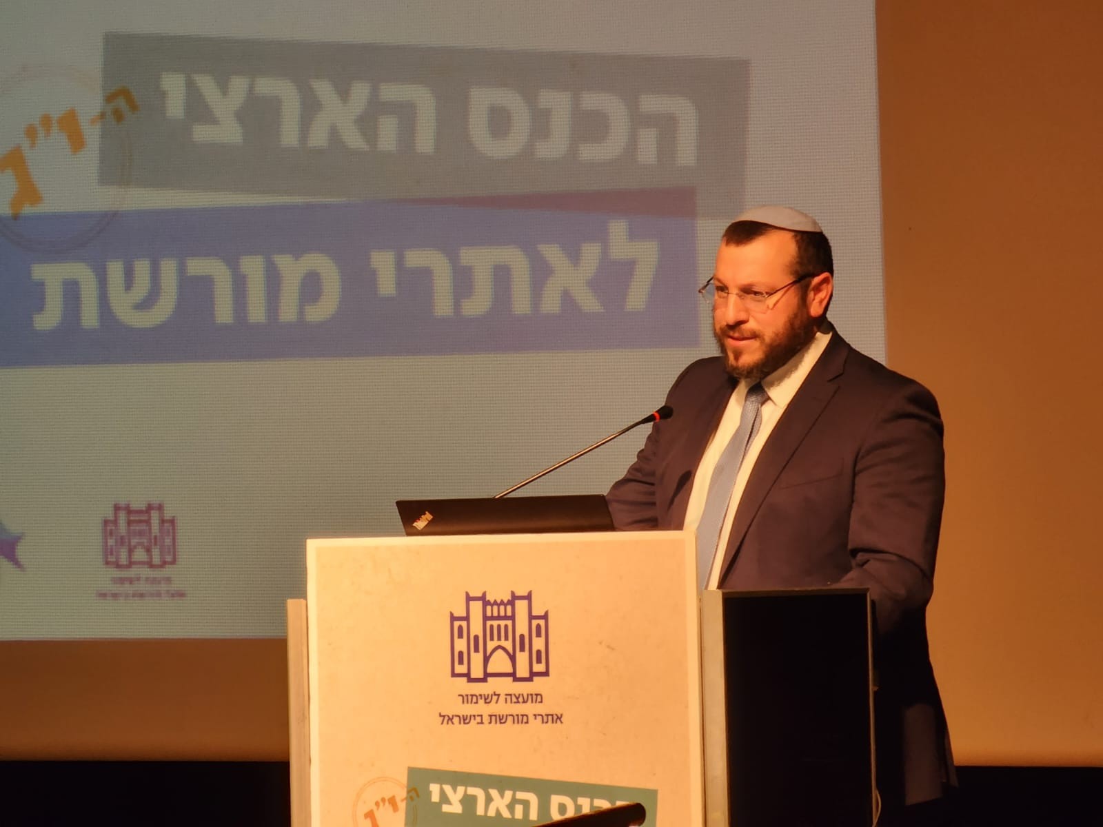 השר עמיחי אליהו: "הרשות הפלסטנית מבצעת פיגוע לאומי - נבוא לתקן"
