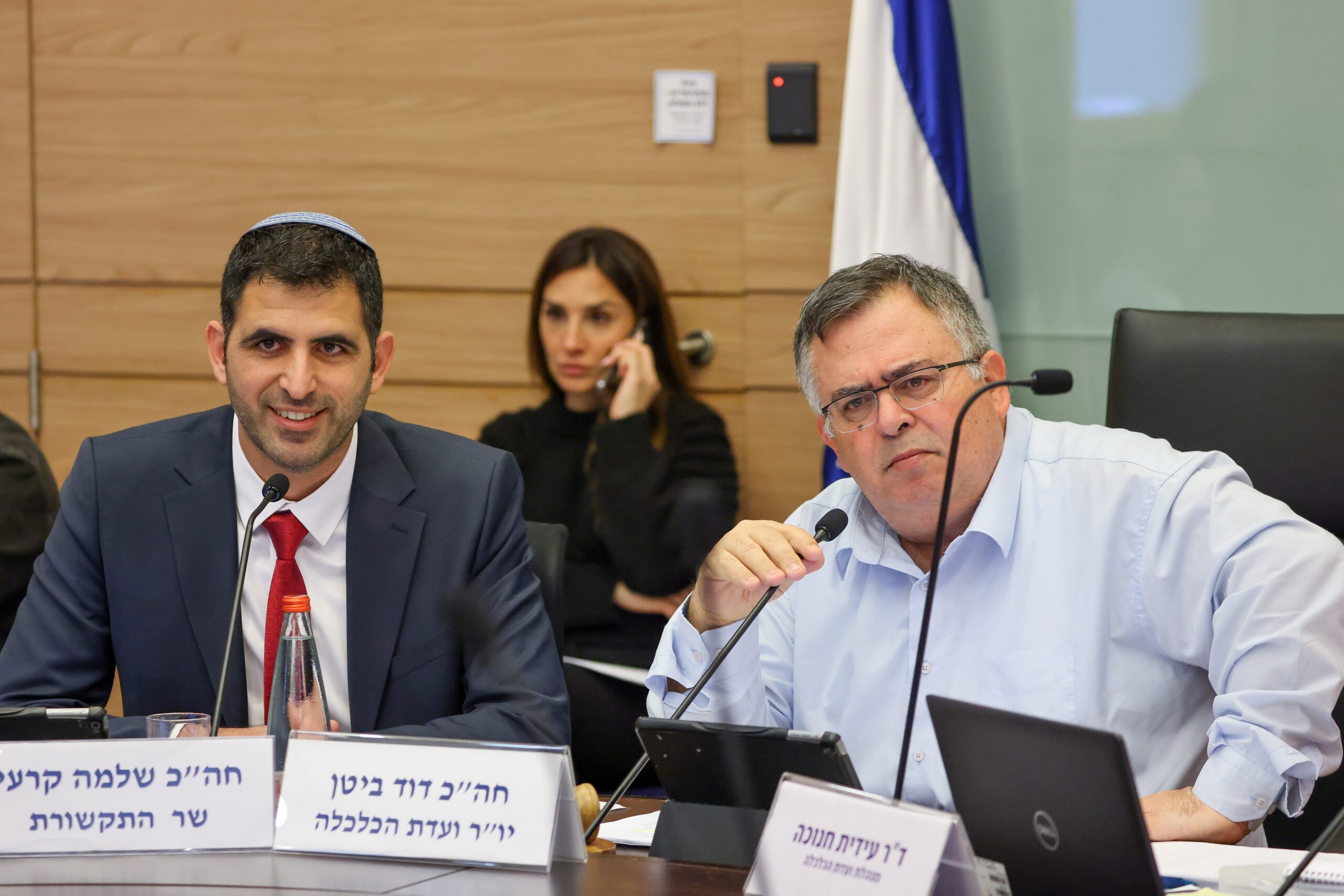 יו"ר ועדת הכלכלה ח"כ דוד ביטן ושר התקשורת שלמה קרעי. צילום: דוברות הכנסת