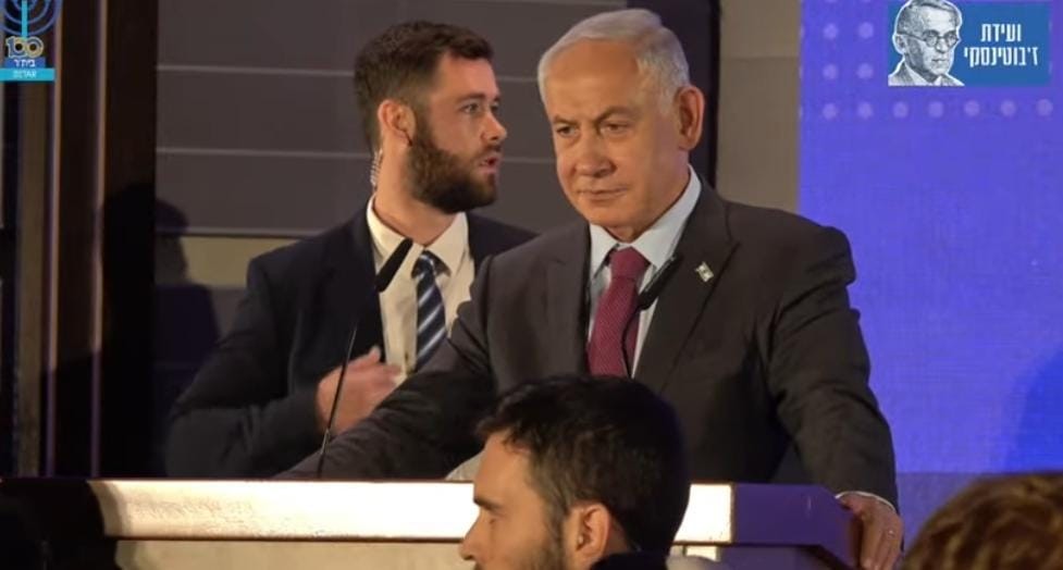 נאום הרביזיות של נתניהו: "במקום חוסר מעש - נקדם מדיניות נמרצת ואחראית"
