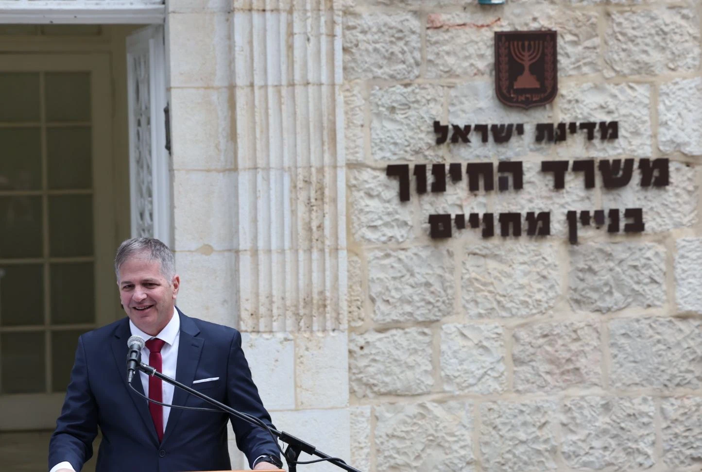 משרד החינוך ידרוש חקירה משמעתית בנציבות נגד מנכ"ל ראמ"ה