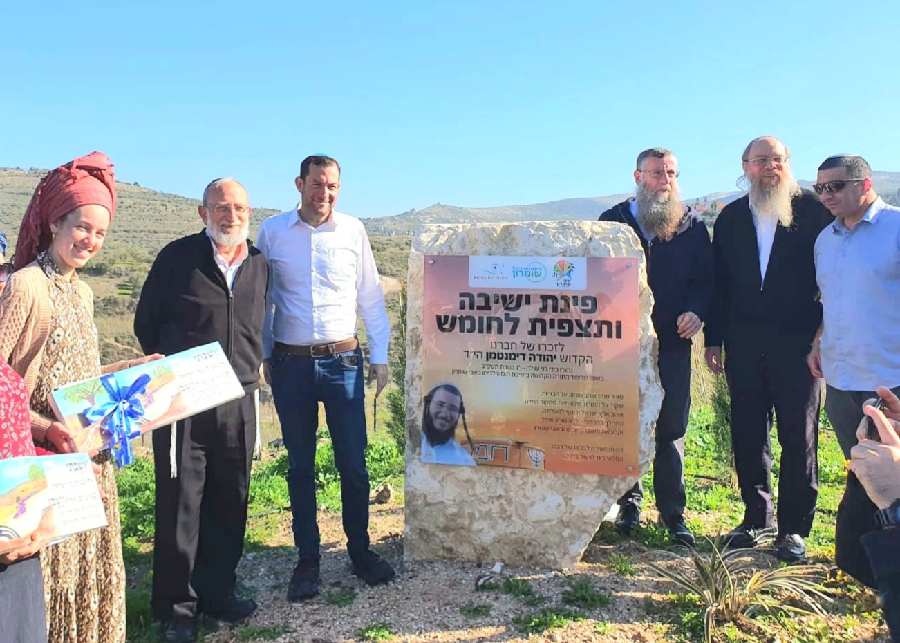 לזכרו של יהודה דינטמן הי"ד: "שנזכה לצאת מהחומות ולבנות הלאה"