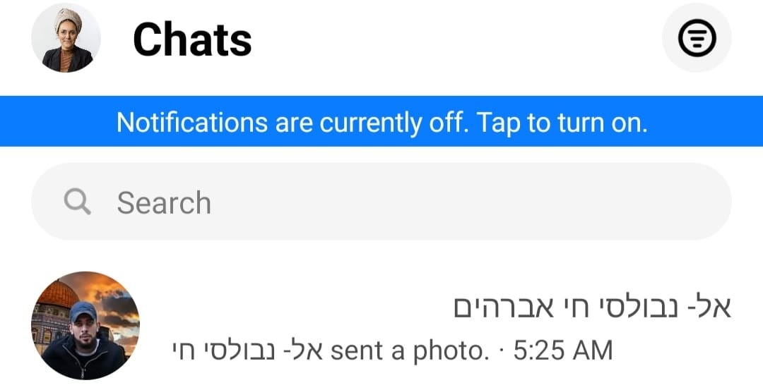 איומים על ח"כ מעוצמה יהודית; וגם: קרב גרסאות סביב תלונת מפלגת נעם
