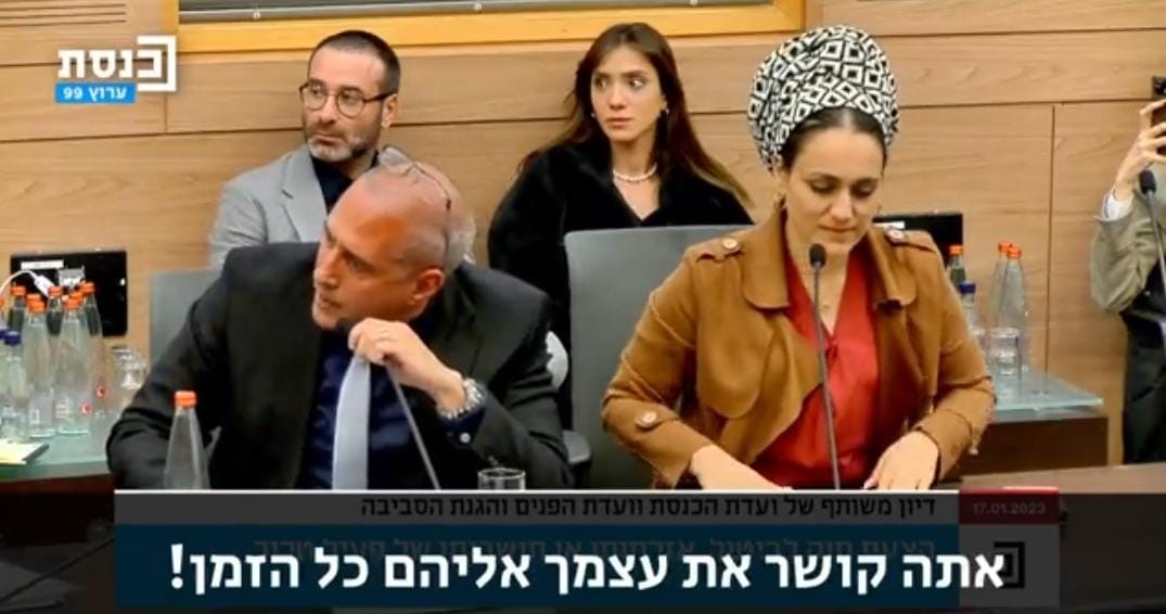 "יקום פה ערבי בכנסת ויגנה אותם": סערה בדיון על שלילת אזרחות למחבלים