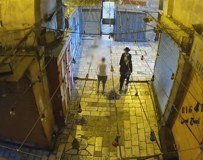 חרדי הותקף בירושלים - הפרקליטות סגרה את התיק: "אירוע מינורי"