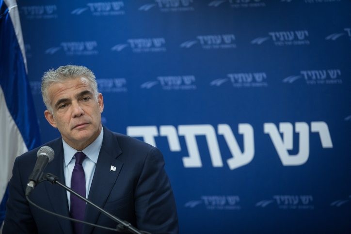 יש עתיד מצטרפת לרשימת העותרות נגד החוק לצמצום עילת הסבירות