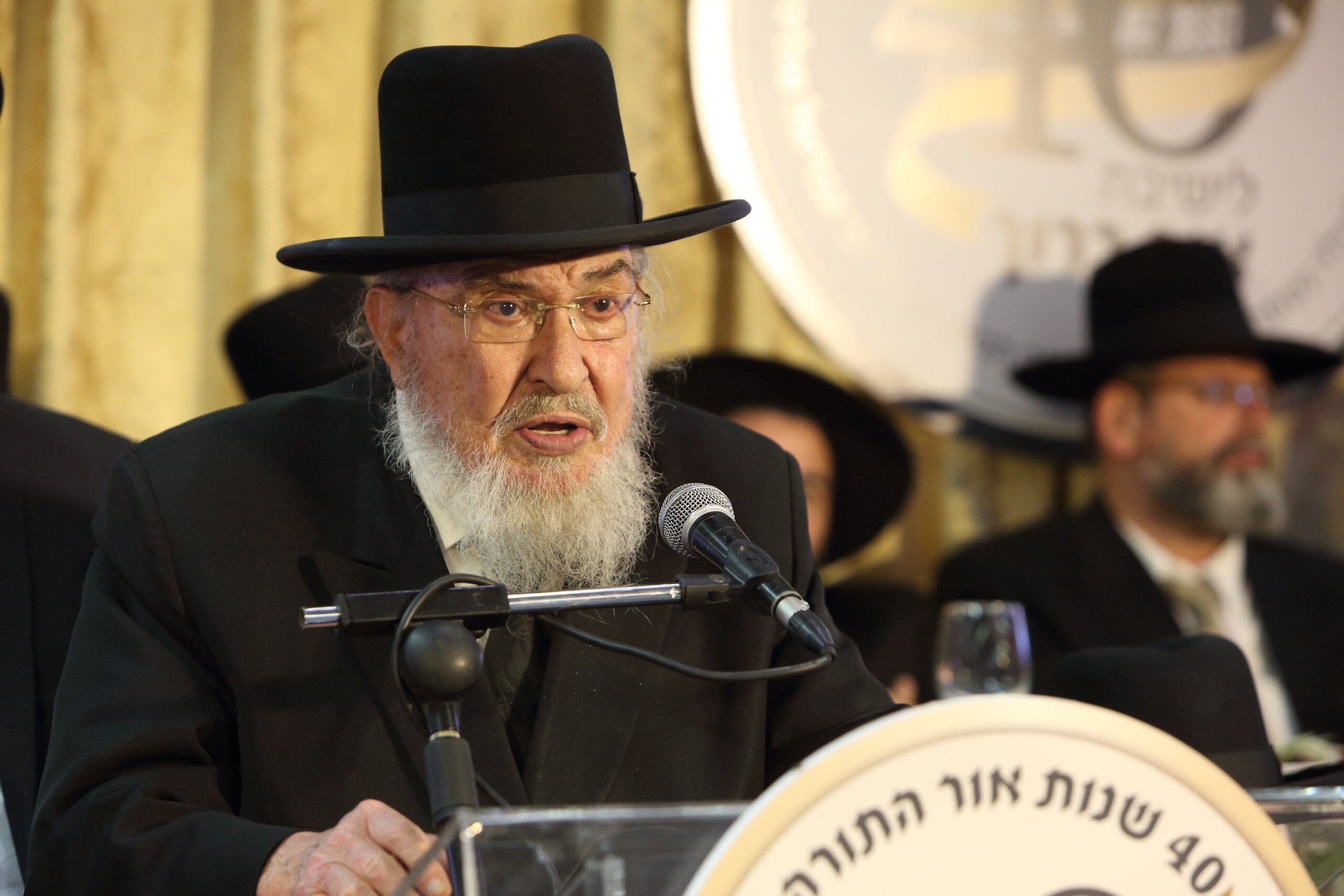 הרב ברוך מרדכי אזרחי, ראש ישיבת עטרת ישראל | צילום: יעקב נאומי, פלאש 90