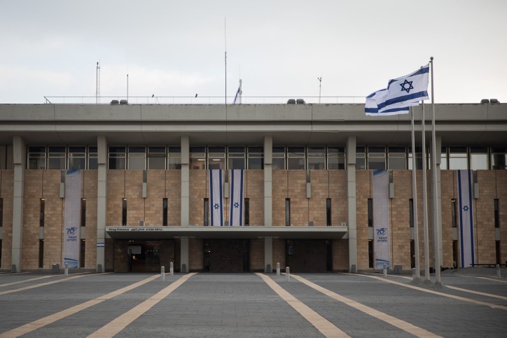 בהלה בכנסת: מכתב מאיים הונח על שולחנו של ח"כ מהליכוד
