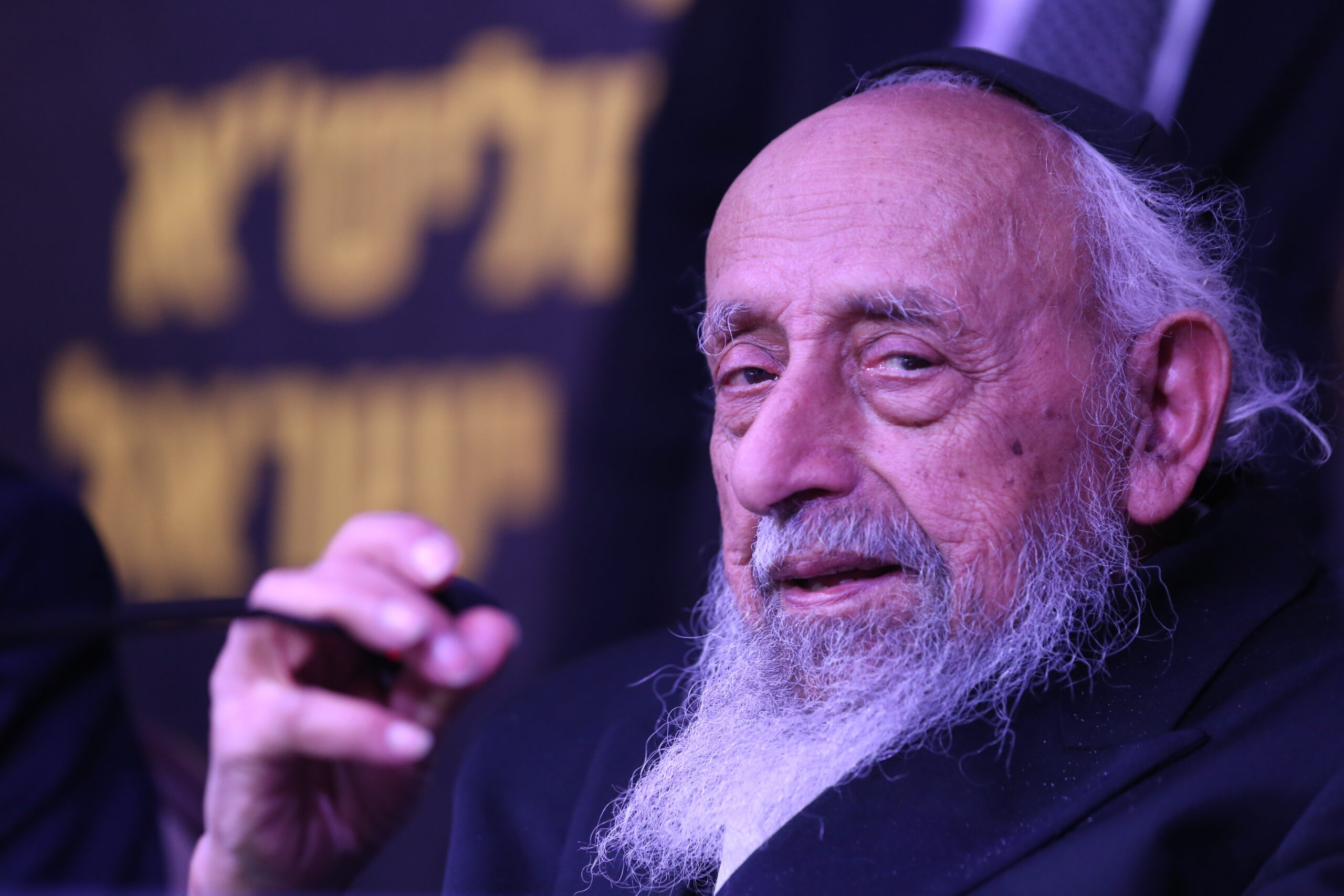 ברוך דיין האמת: זקן חברי מועצת חכמי התורה של ש"ס, הרב שמעון בעדני, הלך לעולמו