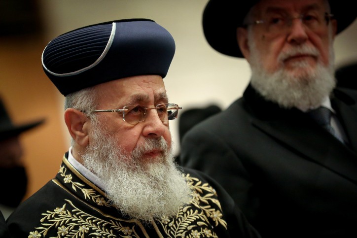 הרב יצחק יוסף נגד שופטי בג"ץ: "הקב"ה ישמיד אותם"