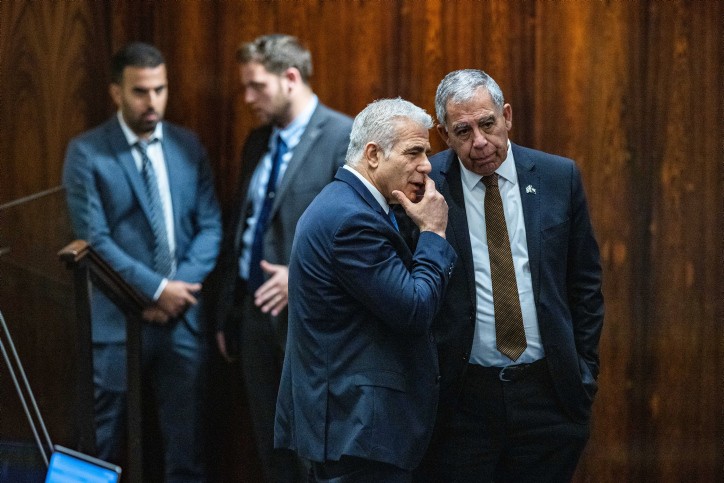 יש עתיד עתרה לבג"ץ נגד חוק בן גביר: "תיקון חוקתי עצום שנעשה בחופזה"