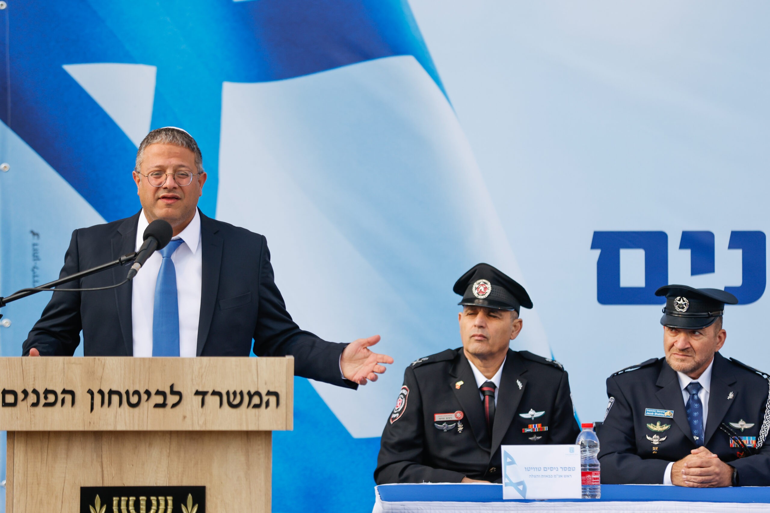 דרישה מבן גביר: עצור את מסיבת השחרור של המחבל שחטף ורצח חייל