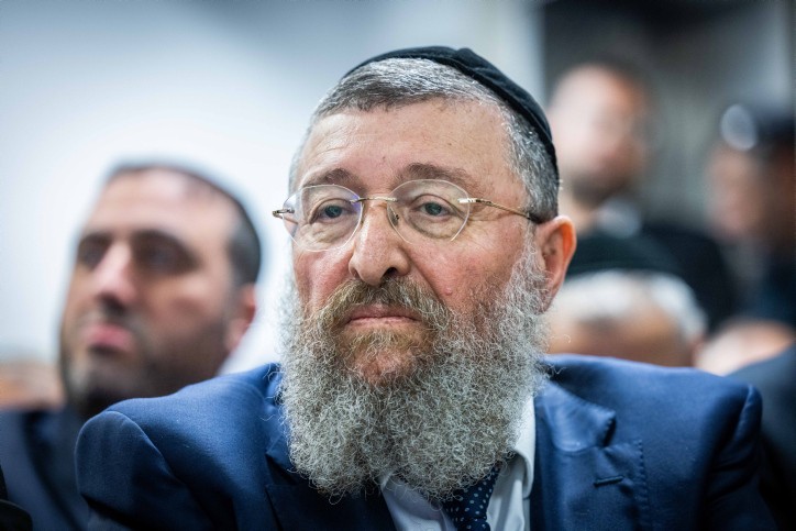 צילום: יונתן זינדל, פלאש 90