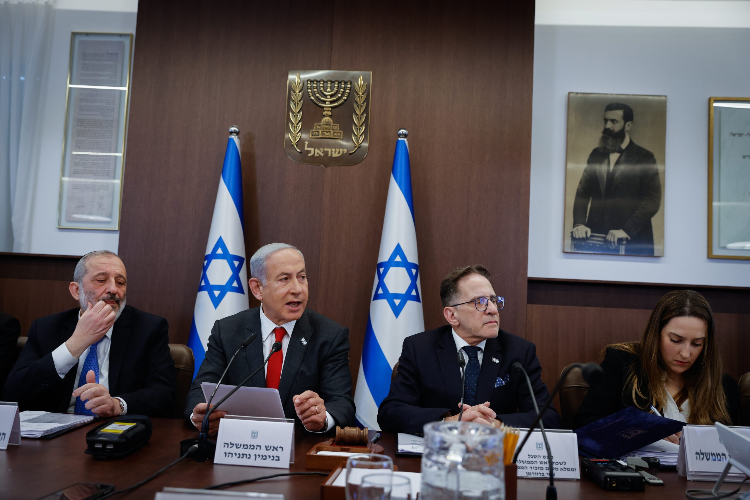 הממשלה אישרה את מינויים של מנכ"ל משרד השיכון, מזכיר הממשלה וראש המל"ל