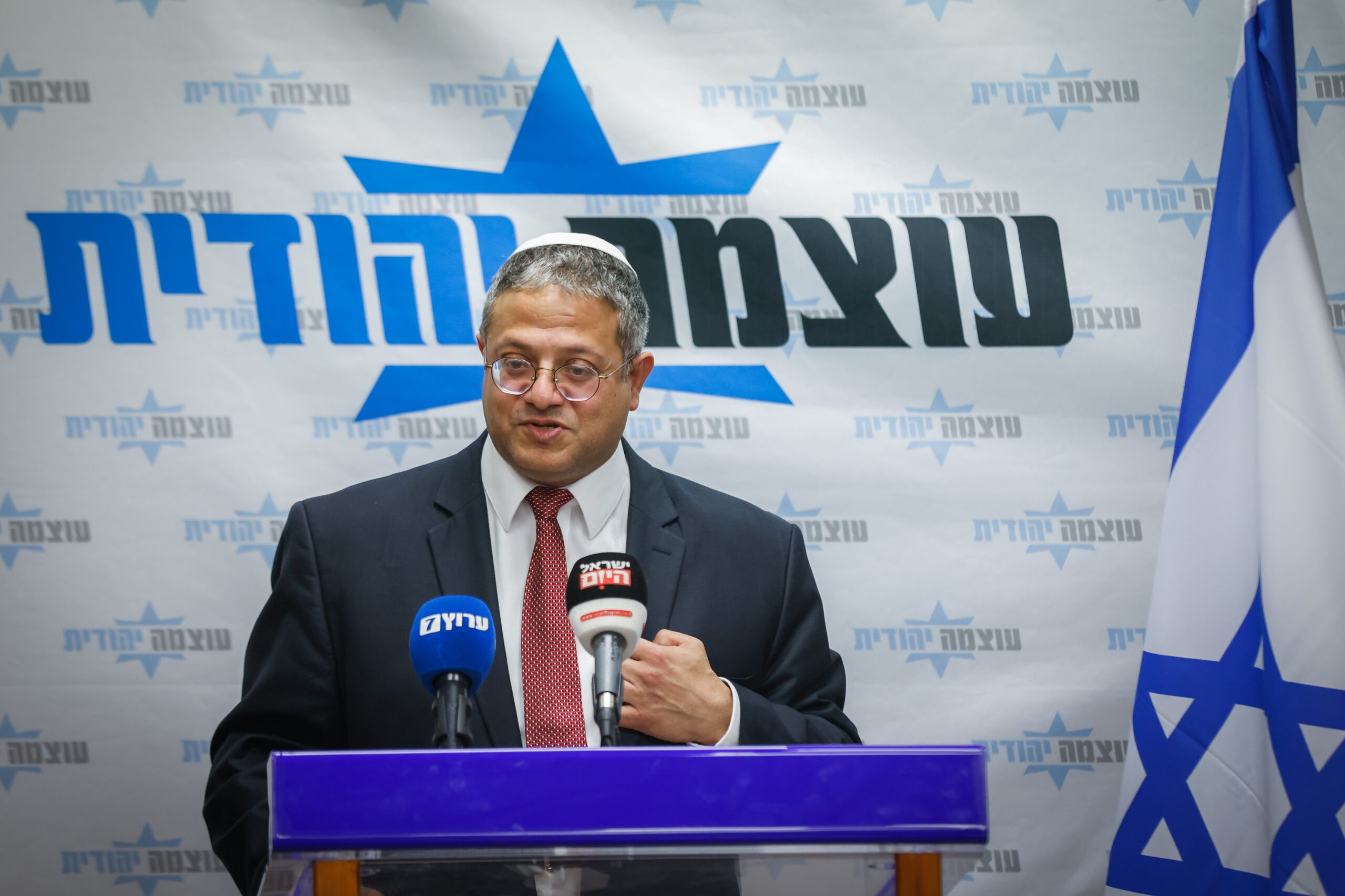 צילום: אוליביה פיטוסי, פלאש 90