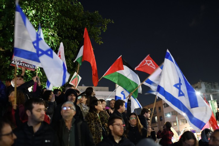 לקראת הפגנת השמאל במוצ"ש: אלו הרחובות שיחסמו במרכז תל אביב