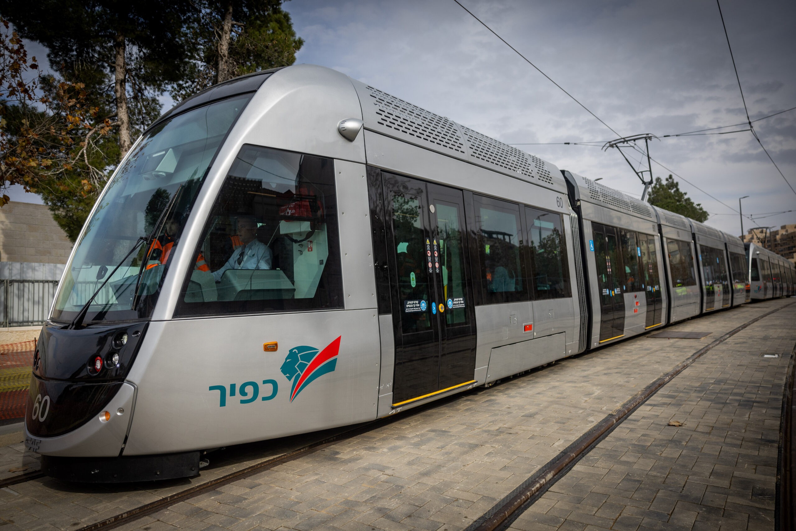 בשורה לתושבי הבירה: אלו השינויים הצפויים ברכבת הקלה