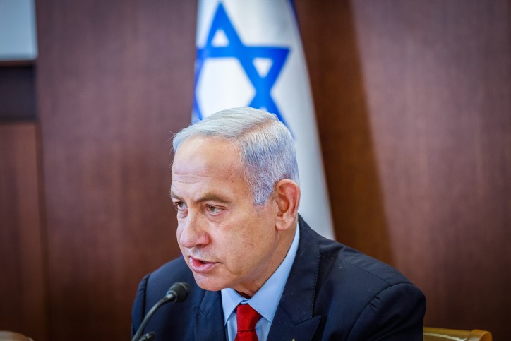 נתניהו רגע לפני שהמריא לארץ: "היום חזינו באיום מפורש לרצח רה"מ"