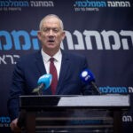 השיחות בבית הנשיא | זוהי דרישת המחנה הממלכתי: "סלע המחלוקת"