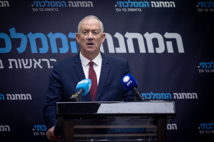 במחנה הממלכתי לא הגיבו להצבעת הפשרה: "לומדים את המתווה"