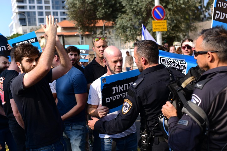 צילום: תומר נויברג, פלאש 90