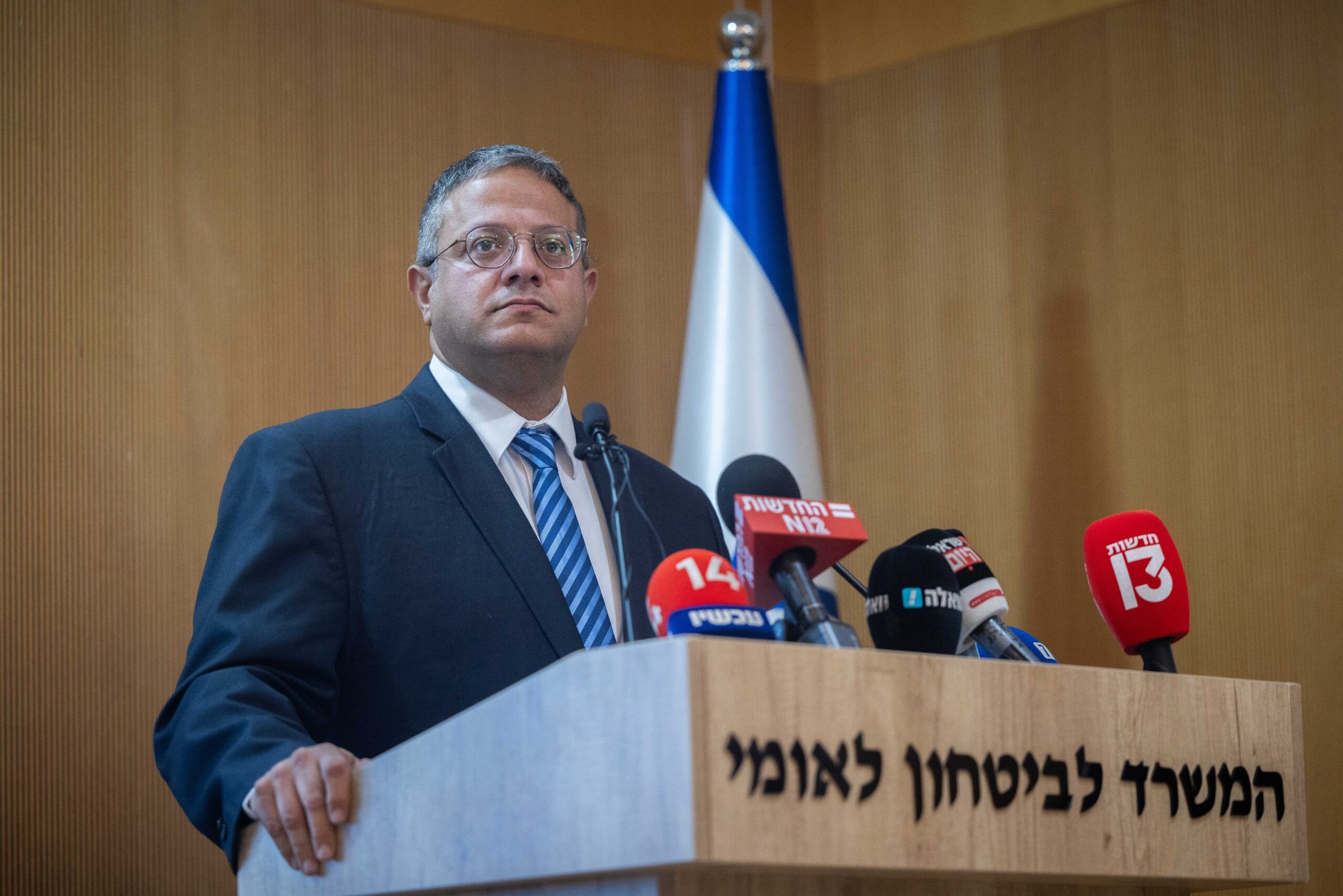 חרף התנגדות האיחוד האירופי: השר בן גביר ייצג את הממשלה באירוע מדיני