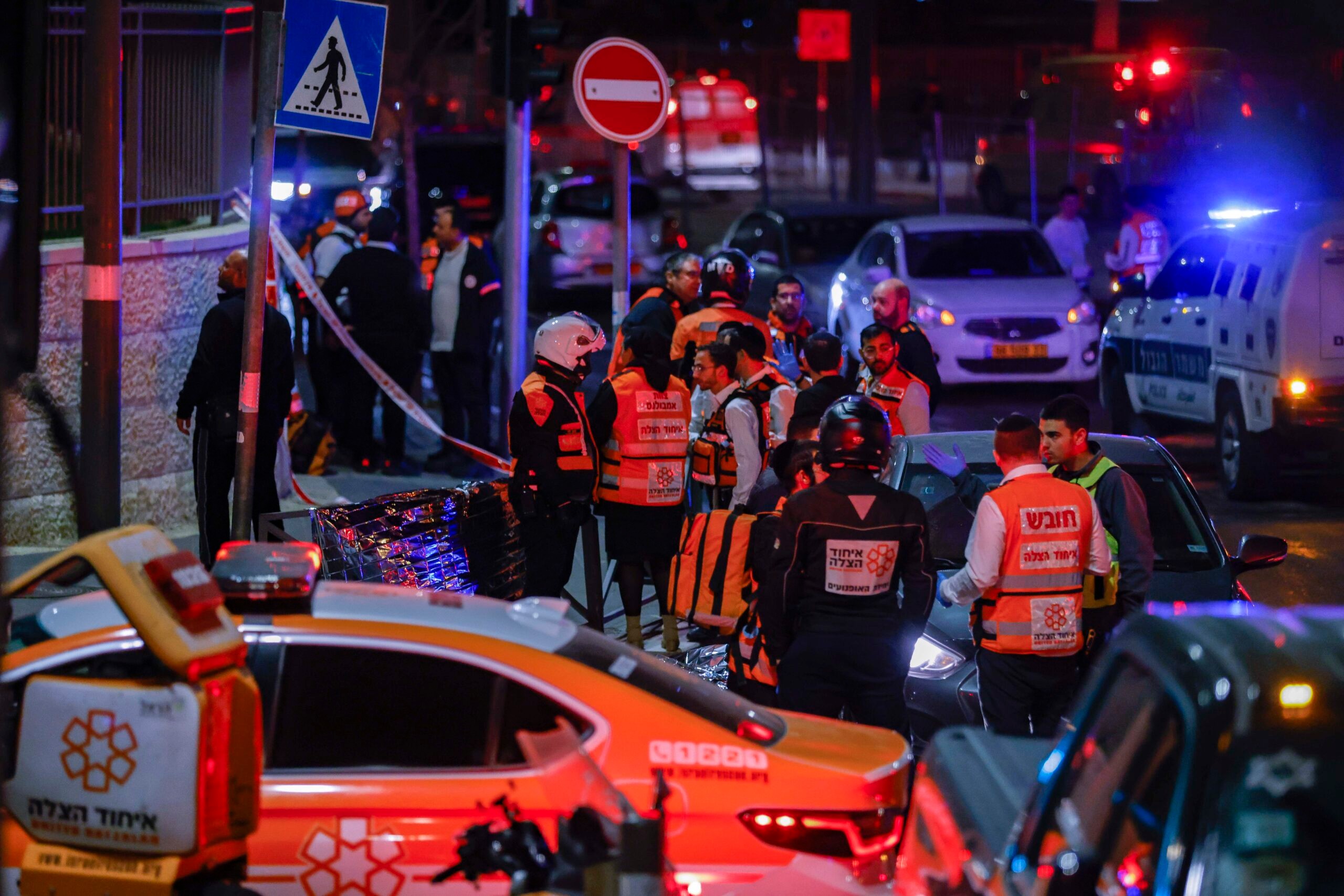 משדר מיוחד: מתקפת הטרור הרצחנית בירושלים | הצטרפו לשידור החי