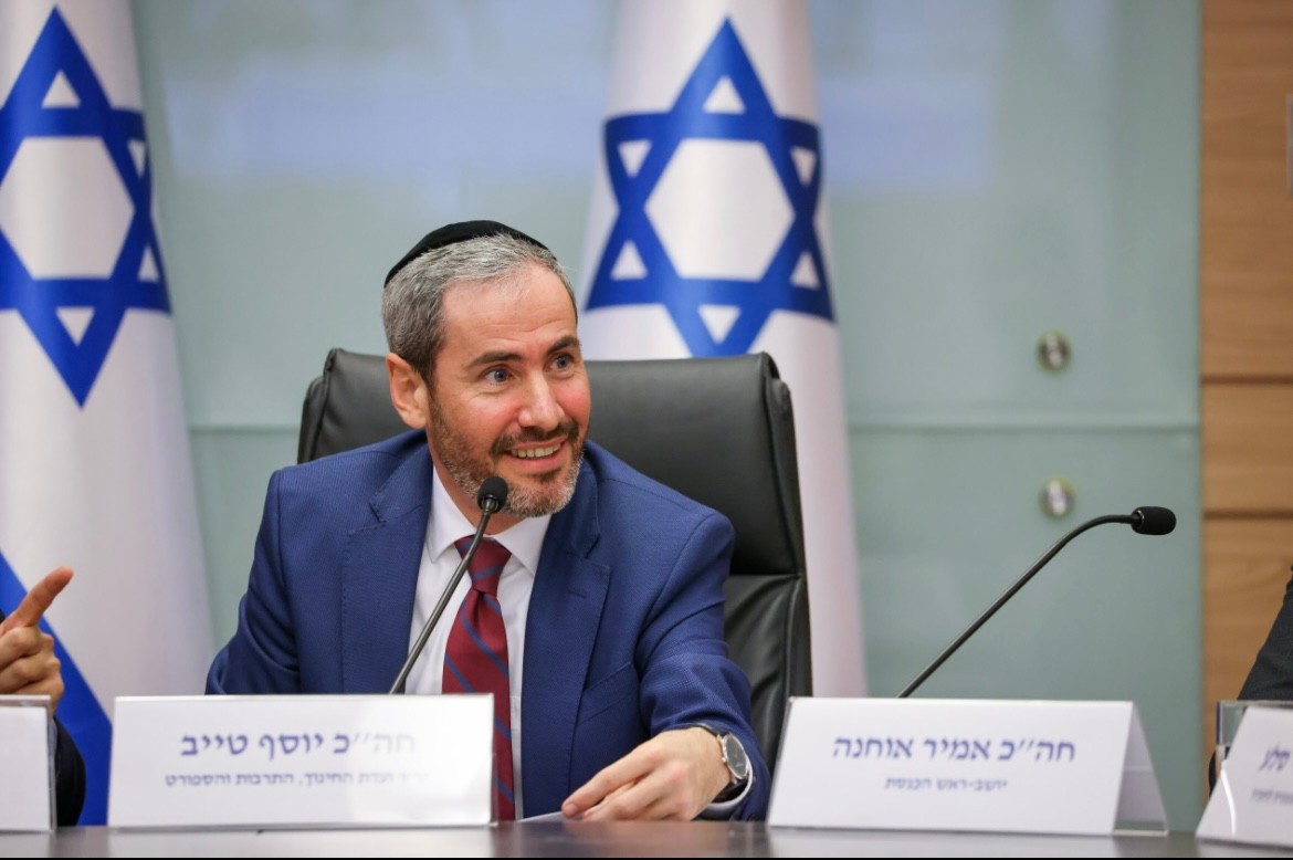 ח"כ טייב יכנס את ועדת החינוך; על הפרק - הטיה פוליטית וסתימת פיות באקדמיה