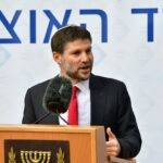 יוריד את המחירים? שר האוצר סמוטריץ' מקדם את ביטול המס על החד"פ