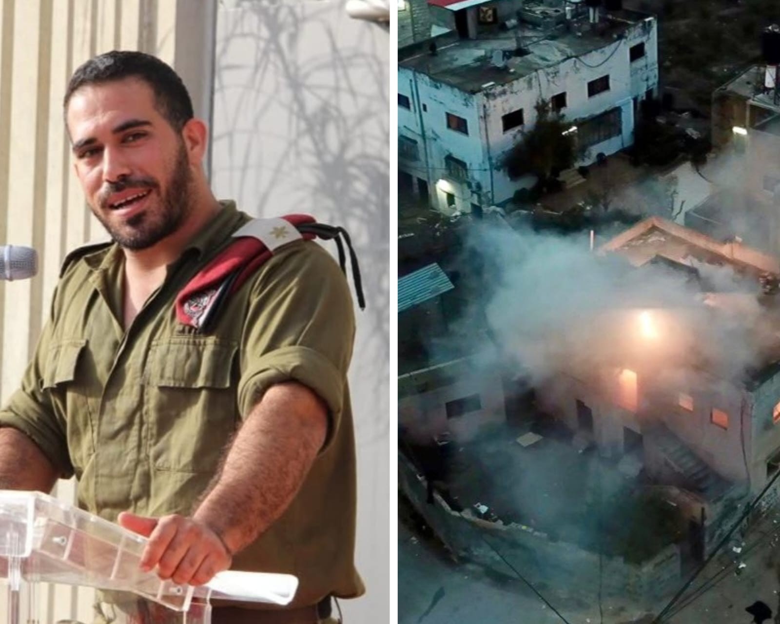 כוחותינו הרסו את בתי המחבלים שרצחו את רס"ן בר פלח הי"ד | תיעוד