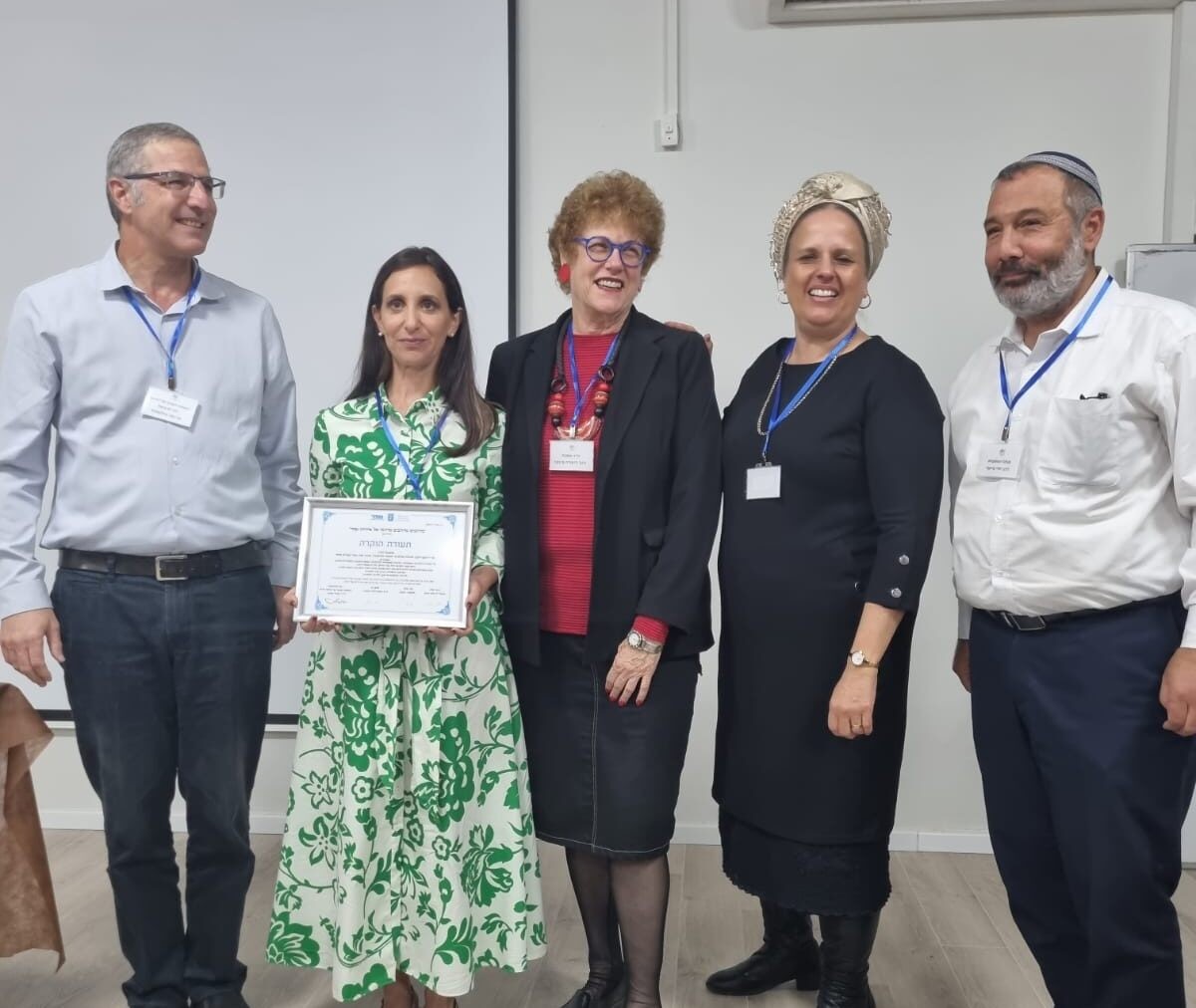 חינוך ארצי של החמ"ד: זאת מסגרת החינוך שזכתה בפרס הנחשק