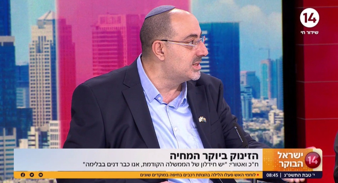 ח"כ ניסים ואטורי, הליכוד