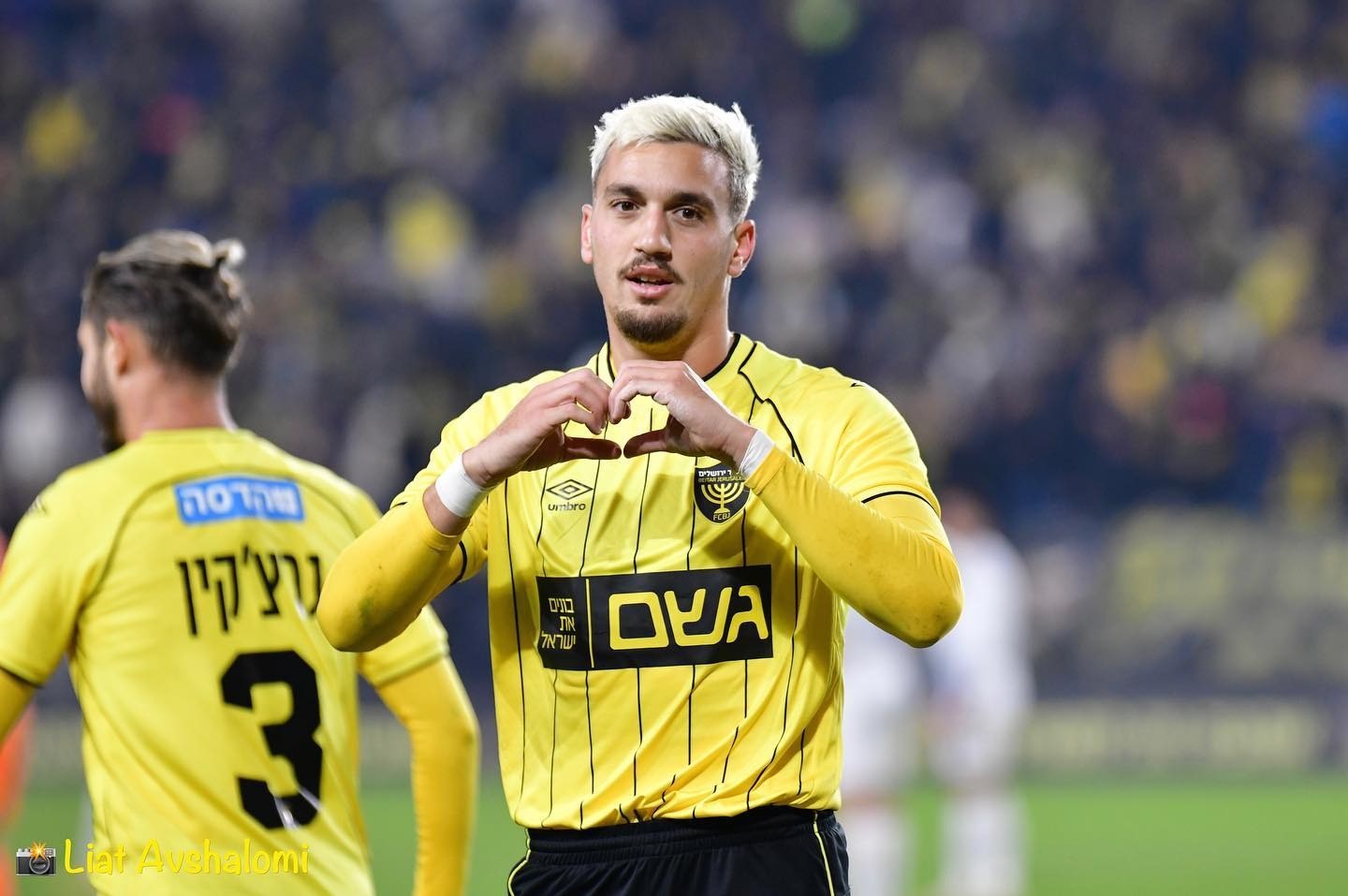 רגע לפני חצי הגמר מול מכבי ת"א: בית"ר ירושלים גברה 1:3 על נס ציונה