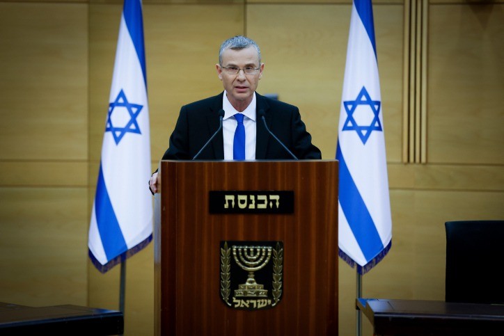 חבל ההצלה של יריב לוין לבעלי העסקים: הצעת החוק שאושרה בכנסת