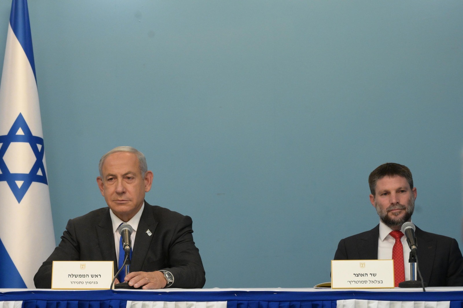 אין הסכמות בין סמוטריץ' לנתניהו: החלטה - לאחר הדיון בקבינט