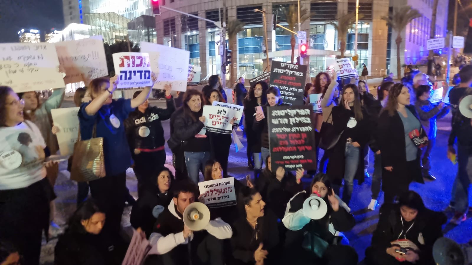 המחאה בתל אביב. צילום: מטה המאבק למען הילדים