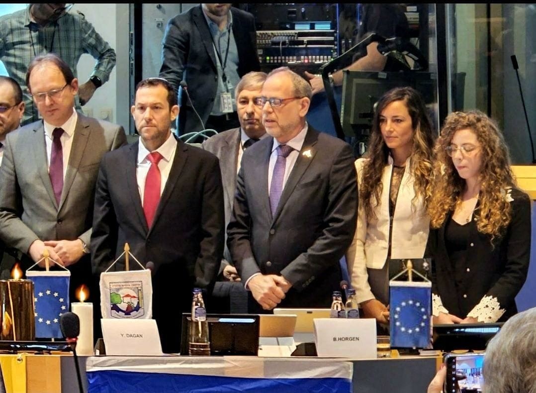 "נרצחה כי הייתה יהודייה": משפחת הורגן נאמה בפני חברי הפרלמנט האירופי