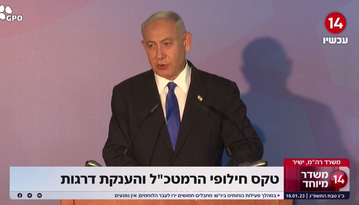 ראש הממשלה בנימין נתניהו