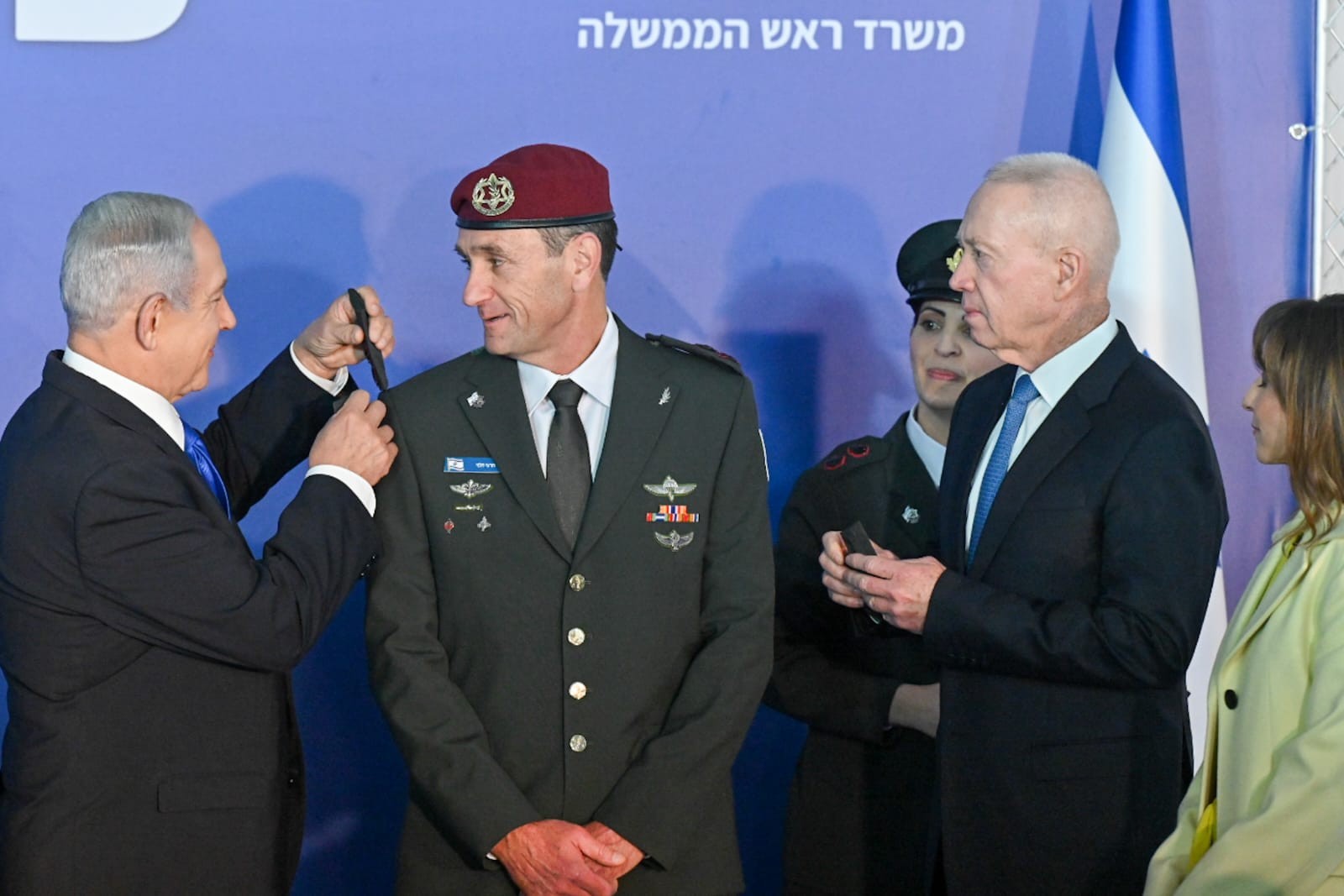 רה"מ נתניהו ושר הביטחון גלנט העניקו את הדרגות: הרמטכ"ל ה-23 הלוי נכנס לתפקידו | צפו