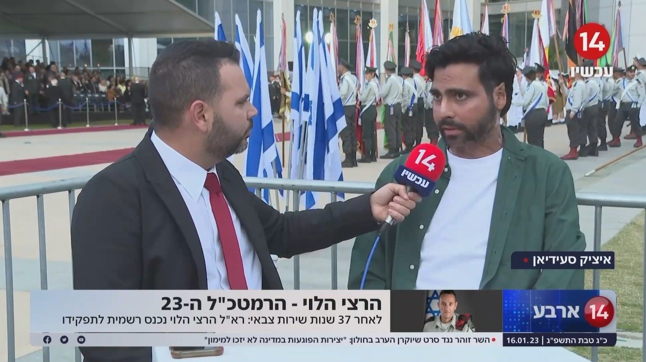 איציק סעידיאן בריאיון: "נכי צה"ל הם עמודי התווך של מדינת ישראל"