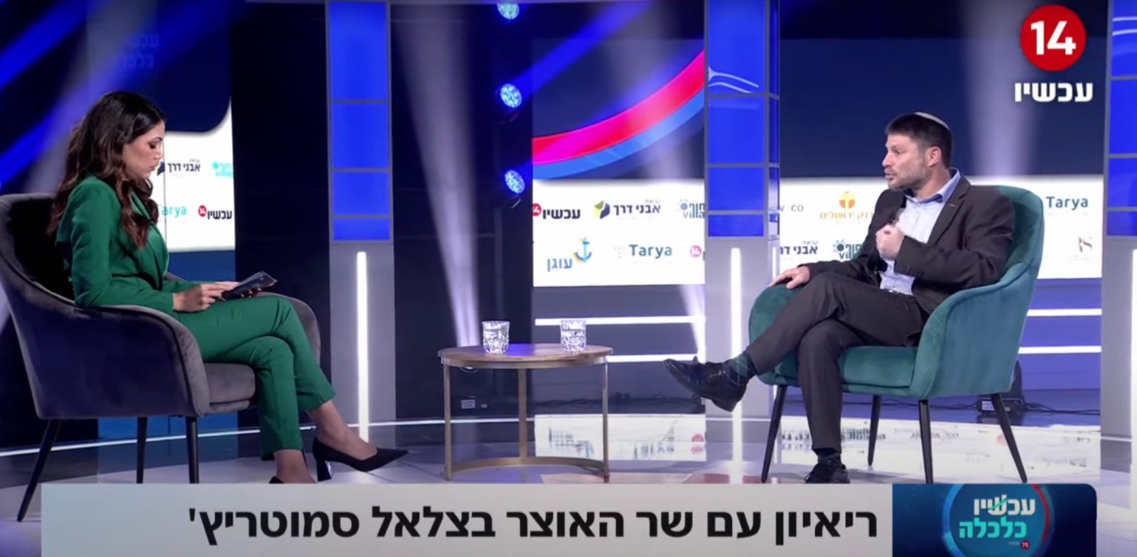 סמוטריץ' על האפשרות שבג"ץ יפסול את מינוי דרעי: "לא יערער את יציבות הקואליציה"
