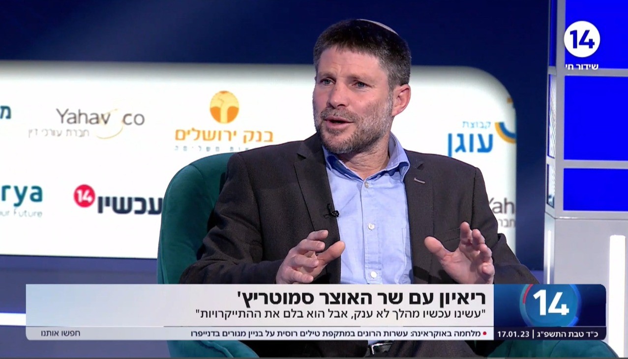 סמוטריץ' על האפשרות שבג"ץ יפסול את מינוי דרעי: "לא יערער את יציבות הקואליציה"