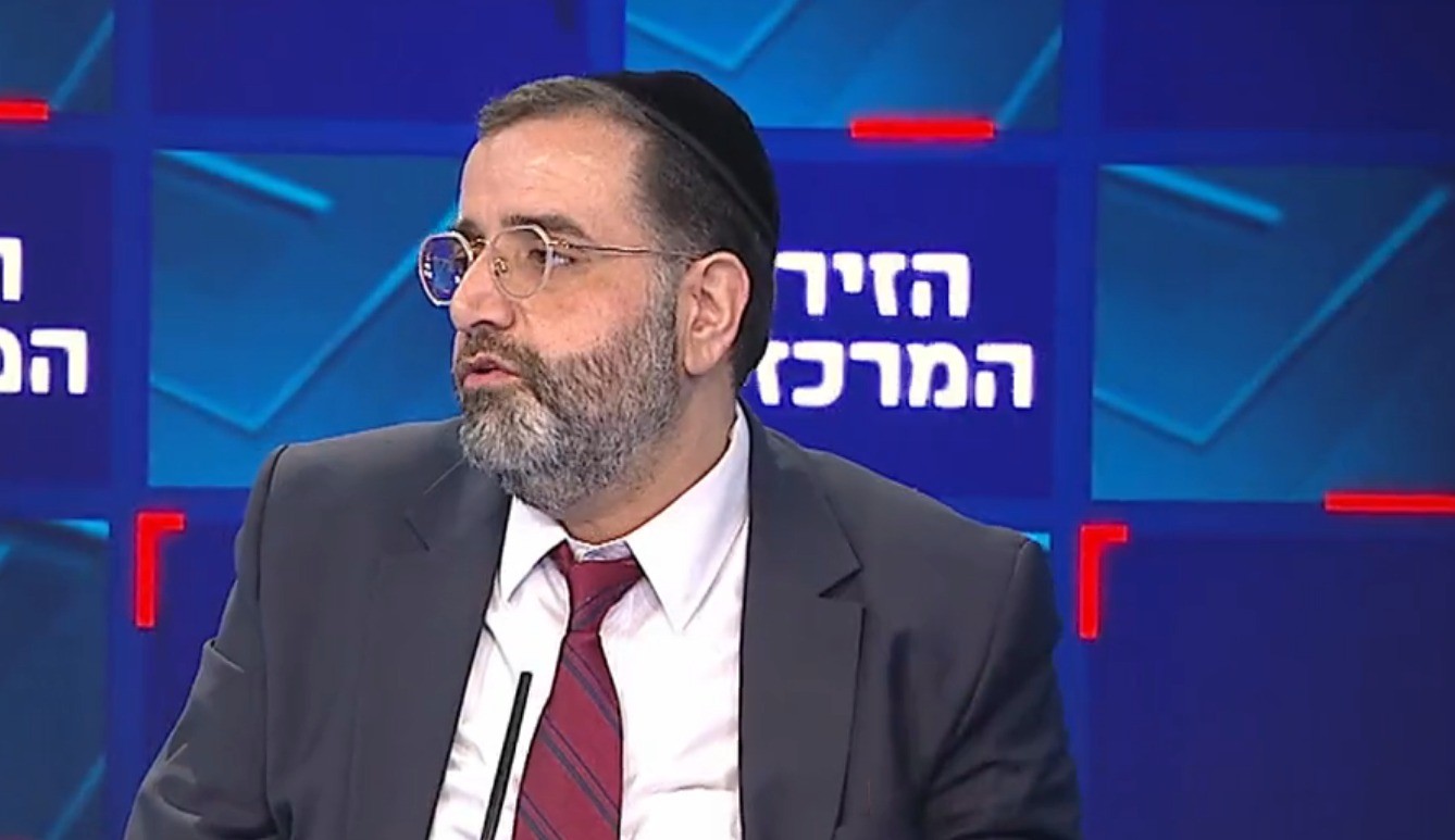 צילום: מתוך שידורי ערוץ הכנסת
