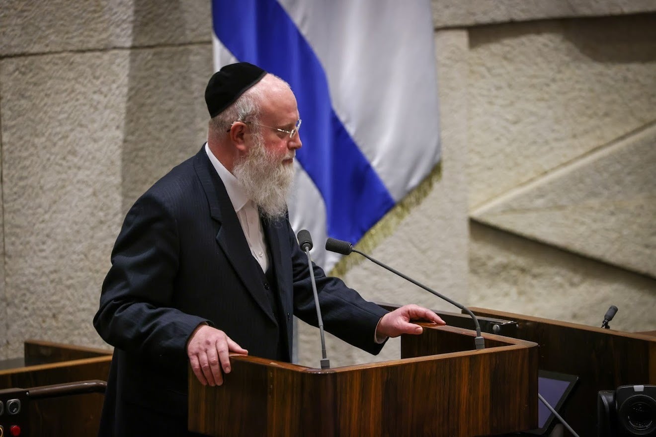 ח"כ משה שמעון רוט, יהדות התורה | צילום:  נועם מושקוביץ, דוברות הכנסת